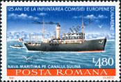 Stamp Romania Catalog number: 3774