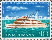 Stamp Romania Catalog number: 3775