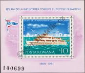 Stamp Romania Catalog number: B/176