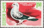 Stamp Romania Catalog number: 3780