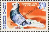 Stamp Romania Catalog number: 3782