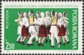 Stamp Romania Catalog number: 3784