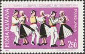 Stamp Romania Catalog number: 3785