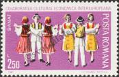 Stamp Romania Catalog number: 3786