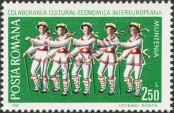 Stamp Romania Catalog number: 3787