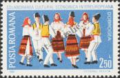 Stamp Romania Catalog number: 3789