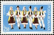 Stamp Romania Catalog number: 3790