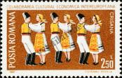 Stamp Romania Catalog number: 3791