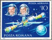 Stamp Romania Catalog number: 3794