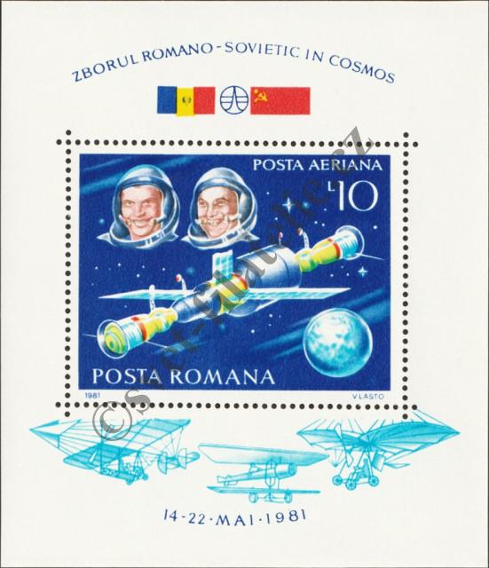 Catalog number: B/180
