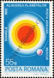 Stamp Romania Catalog number: 3795