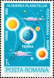 Stamp Romania Catalog number: 3796