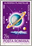 Stamp Romania Catalog number: 3798