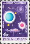 Stamp Romania Catalog number: 3800