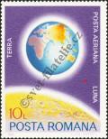 Stamp Romania Catalog number: 3801