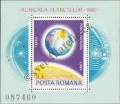 Stamp Romania Catalog number: B/181
