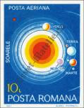 Stamp Romania Catalog number: 3802