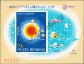 Stamp Romania Catalog number: B/182