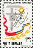 Stamp Romania Catalog number: 3804