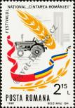 Stamp Romania Catalog number: 3805