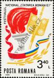 Stamp Romania Catalog number: 3806