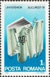 Stamp Romania Catalog number: 3807
