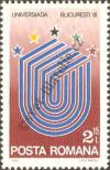 Stamp Romania Catalog number: 3808