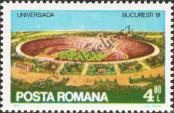 Stamp Romania Catalog number: 3809