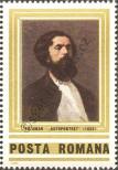 Stamp Romania Catalog number: 3810