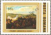 Stamp Romania Catalog number: 3811