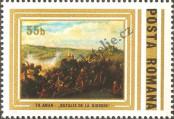 Stamp Romania Catalog number: 3811