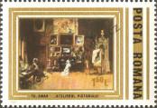 Stamp Romania Catalog number: 3813