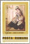Stamp Romania Catalog number: 3814