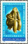 Stamp Romania Catalog number: 3816
