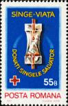 Stamp Romania Catalog number: 3817