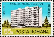 Stamp Romania Catalog number: 3818