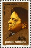 Stamp Romania Catalog number: 3819
