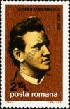 Stamp Romania Catalog number: 3823