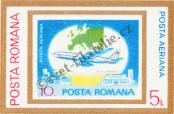 Stamp Romania Catalog number: 3826