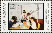 Stamp Romania Catalog number: 3828