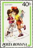 Stamp Romania Catalog number: 3829