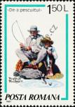Stamp Romania Catalog number: 3832