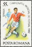 Stamp Romania Catalog number: 3837
