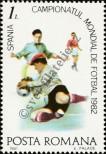 Stamp Romania Catalog number: 3838