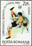 Stamp Romania Catalog number: 3840