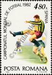 Stamp Romania Catalog number: 3842