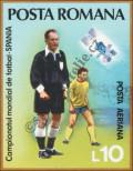 Stamp Romania Catalog number: 3844