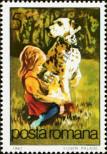 Stamp Romania Catalog number: 3856