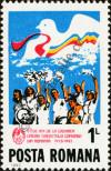 Stamp Romania Catalog number: 3858