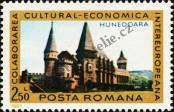 Stamp Romania Catalog number: 3860